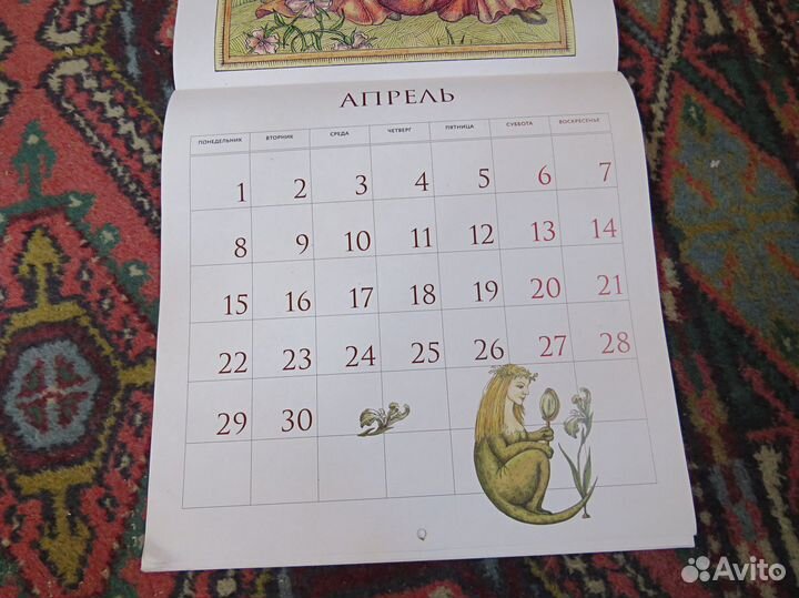 Календарь Очаровательное средневековье 2024