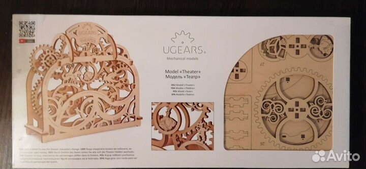 Конструктор 3D-пазл ugears