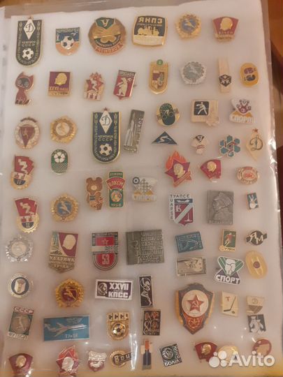 Значки СССР