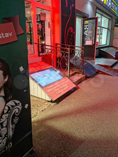 Свободного назначения, 163.4 м²