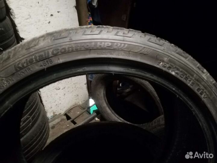 Fulda Kristall Control HP 2 225/40 R18 92V