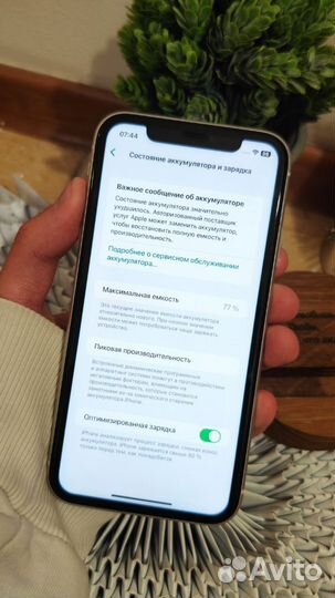 Телефон iPhone 11 64Gb