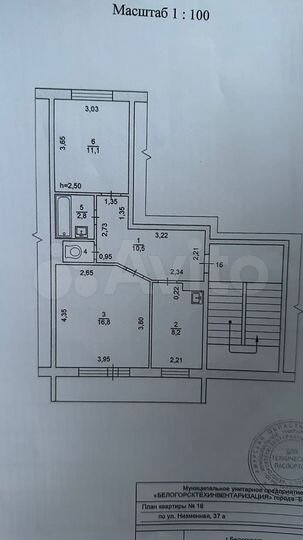 2-к. квартира, 50 м², 3/3 эт.