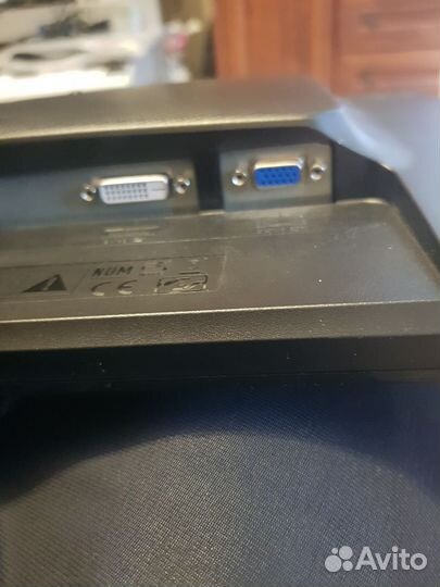 Монитор 23 дюйма