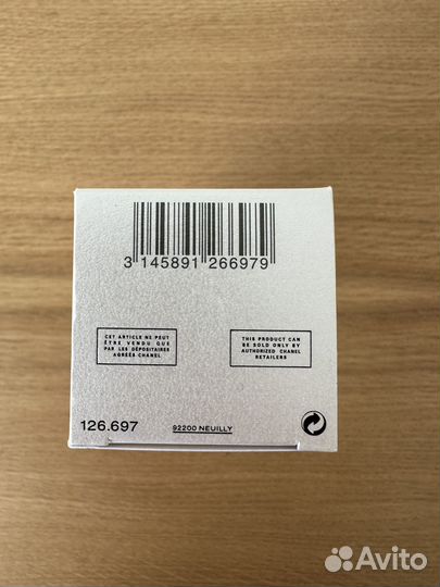 Масло для тела Chanel Chance Eau Vive Body Oil