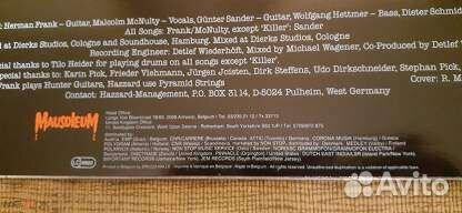 Hazzard - Hazzard 1984 LP