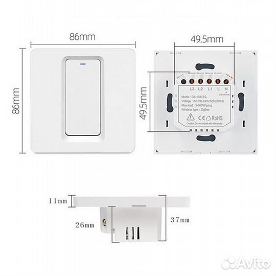 Умный Выключатель Tuya ZigBee Алисой три клавиши