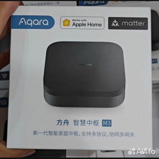 Aqara hub m3