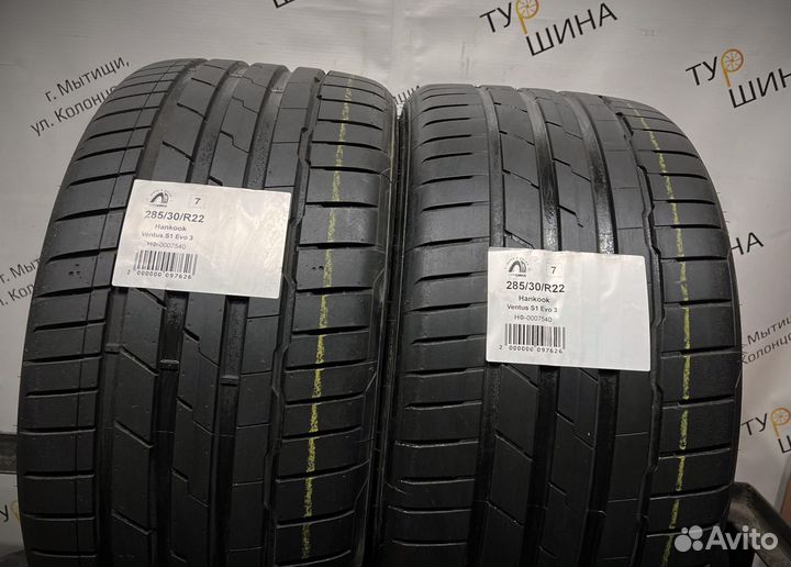 Hankook Ventus S1 Evo 3 K127 285/30 R22 94Y