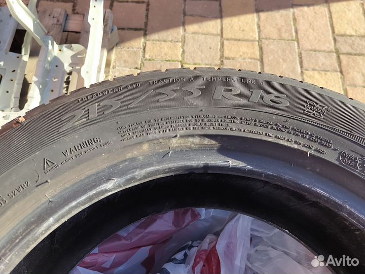 Michelin Primacy HP 215/55 R16 93H