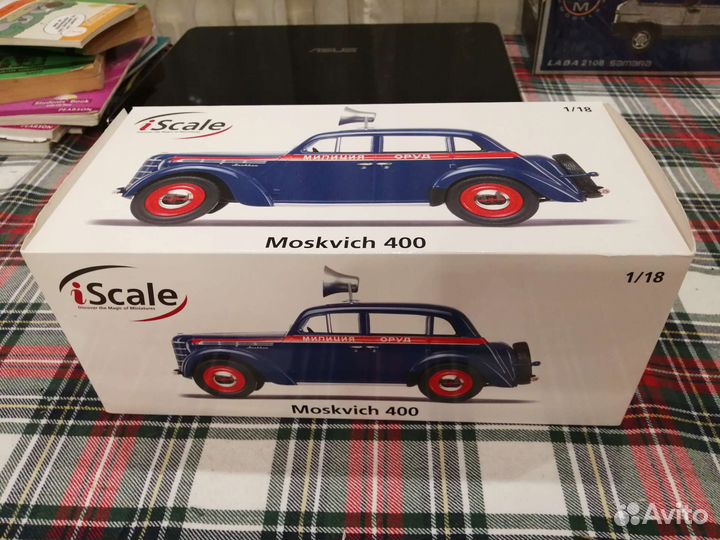 1/18 Москвич 400 оруд I-Scale