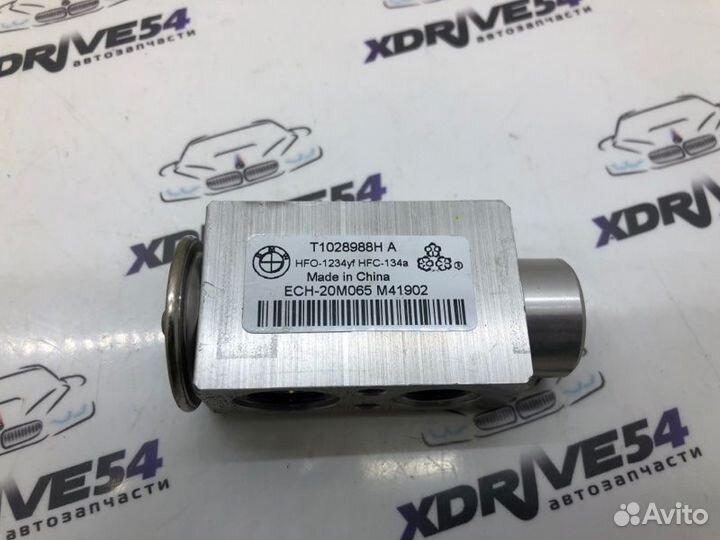 Клапан кондиционера Bmw X5 F15 N57D30A 2013