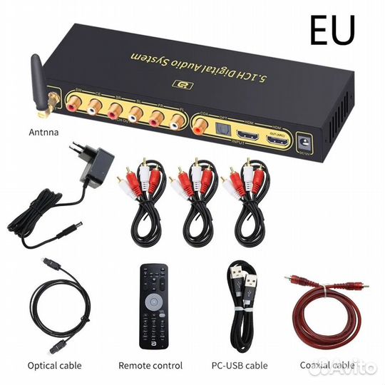 Аудио конвертер декодер 5.1 Ayino, Bluetooth 5.0