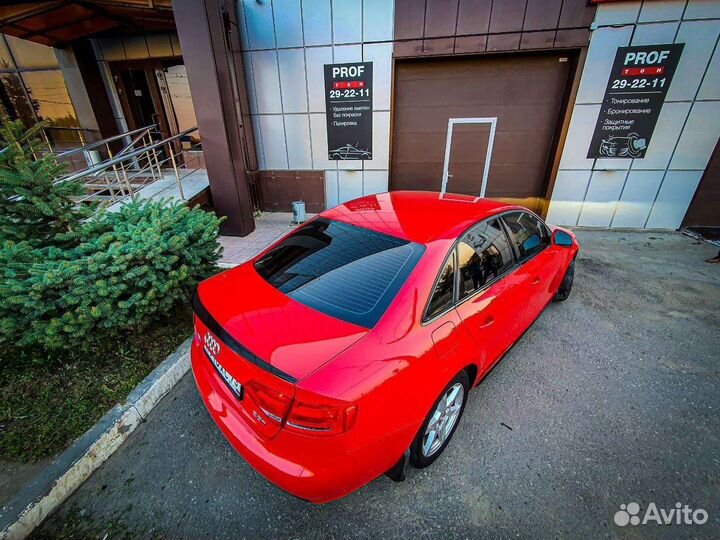 Антихром на авто