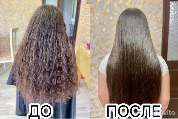 Парикмахер на дому