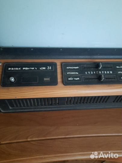 Электроника цм-31