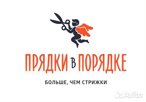 Администратор салона красоты