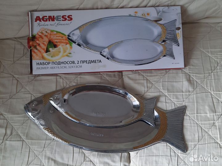 Блюдо селедочница