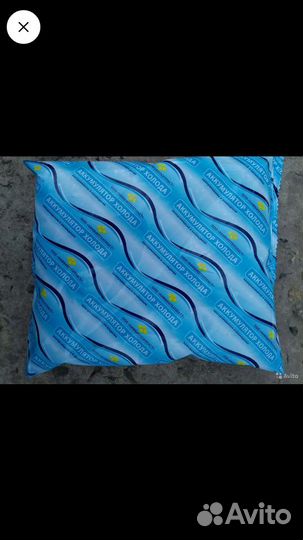 Хладоэлемент