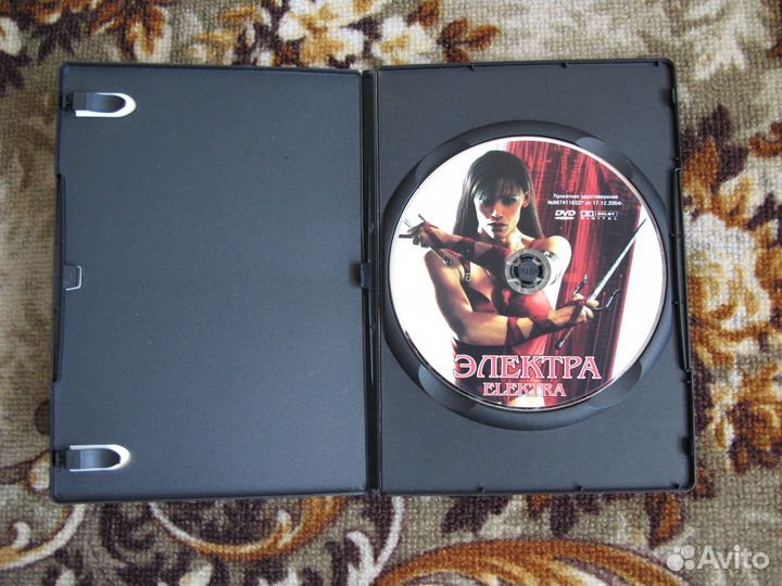 DVD диски - фильмы