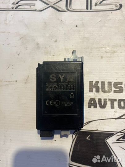 Блок управления давления в шинах Lexus Rx4