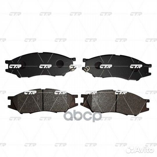 GK0785 колодки дисковые передние Nissan Sunny