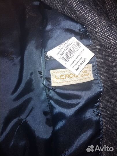 Школьная форма 122-134