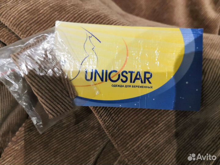 Комбинезон для беременных 50 размер