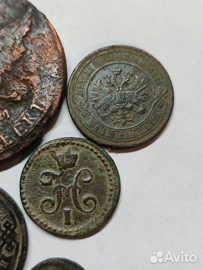 Царские монеты