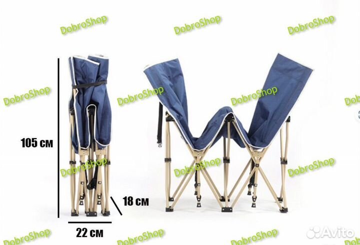 Раскладушка туристическая складная 190х67см
