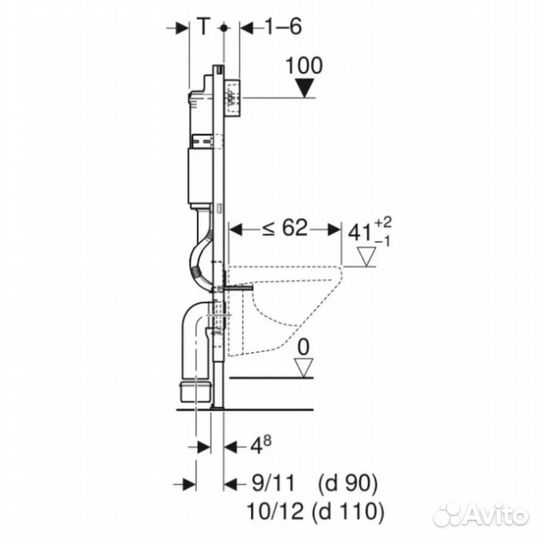 Geberit 458.134.21.2