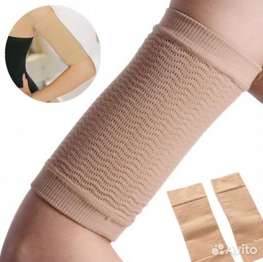 Манжеты на руки для похудения от 58 размера и выше