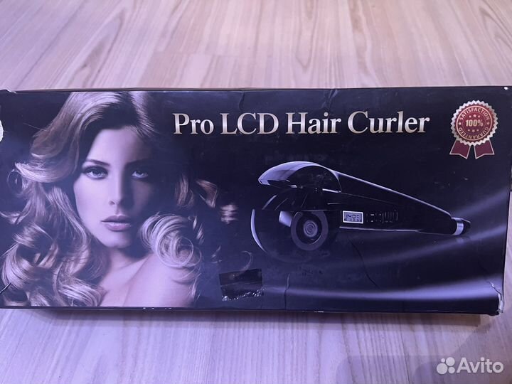 Стайлер для завивки волос