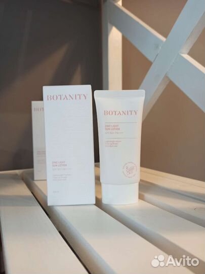Санскрин для проблемной кожи Botanity spf 50