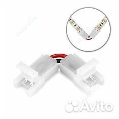 Коннектор для 10мм лент 90 градусов 2 PIN