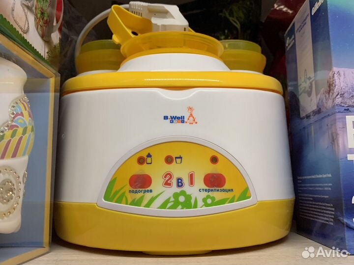 Подогреватель-стерилизатор B.Well