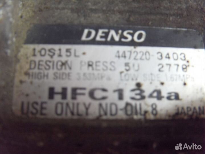 Компрессор кондиционера 4472203403 Toyota Nadia