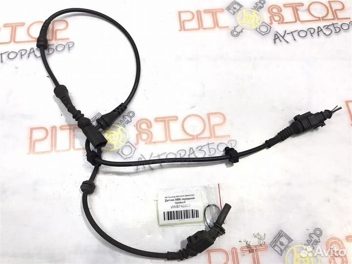 Датчик ABS передний правый VW Touareg GP (7LA,7L6