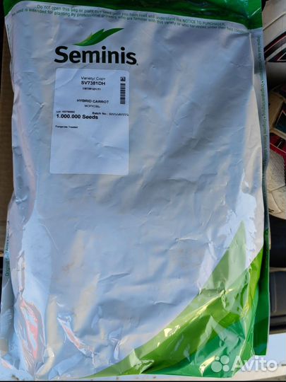 Семена моркови