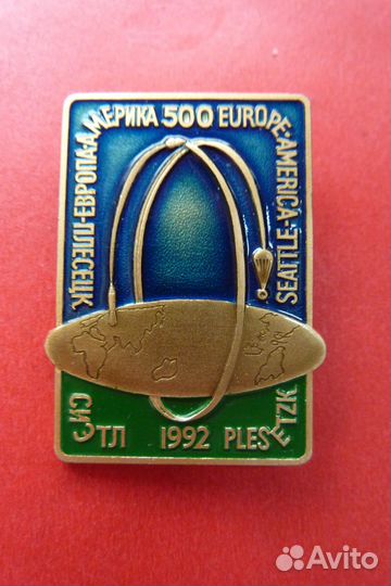 Знак: космодром 