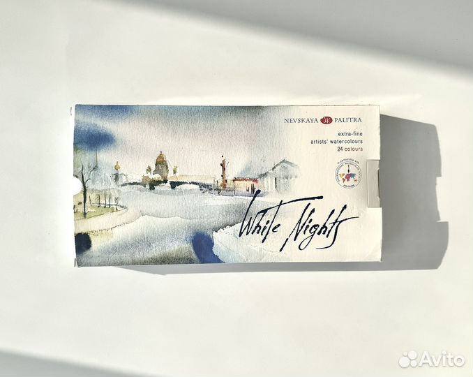 Акварель Белые ночи 24 цвета