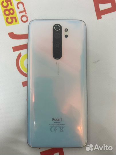 Xiaomi Redmi Note 8 Pro, 6/64 ГБ