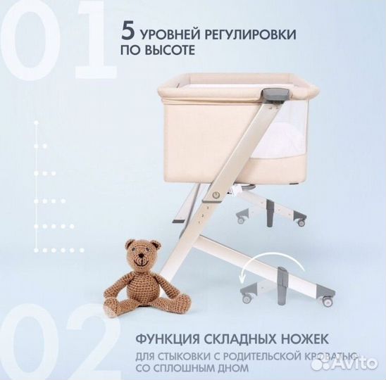 Кровать детская nuovita accanto dalia