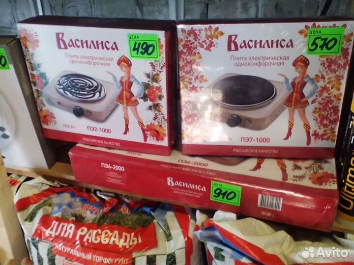 Электрические плиты для кухни 1 и 2-х камфорочные