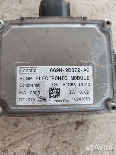 Блок бензонасоса Ford Mondeo 4 2.0 Ecoboost