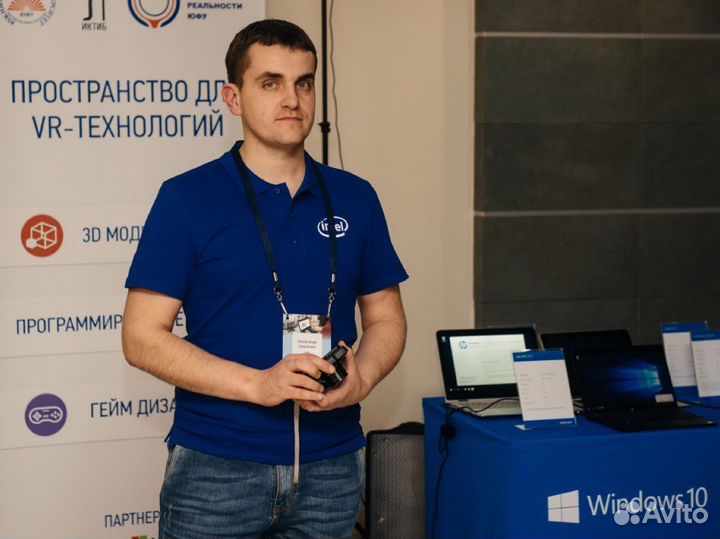 Компьютерный мастер