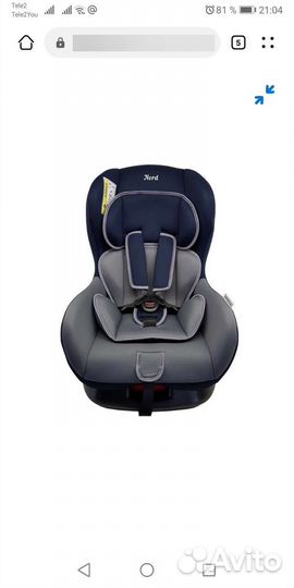 Детское автокресло от 0 до 18