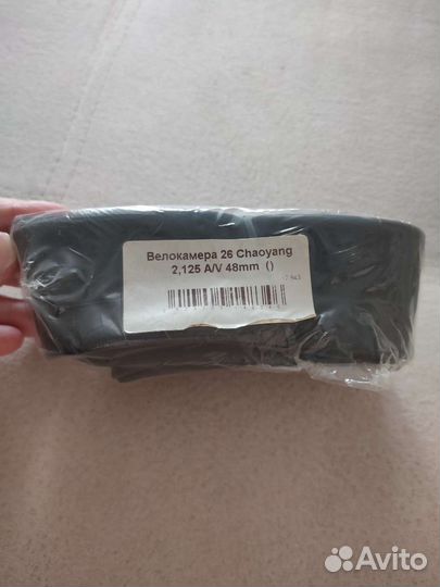 Велокамера 26