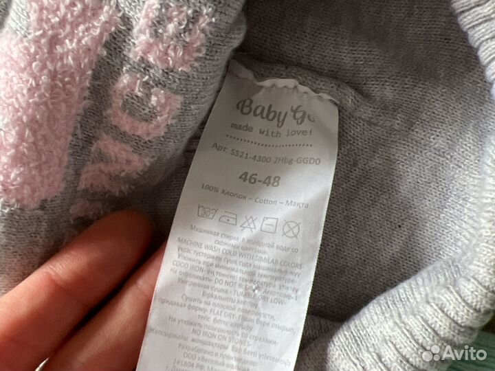 Шапка для девочки 46-48