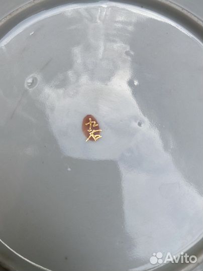 Старинная японская тарелка фарфор очень легкий